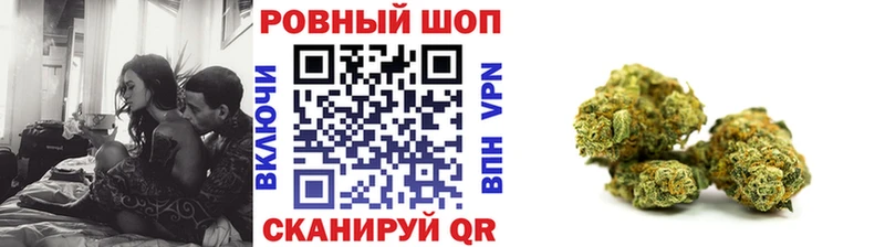Где купить наркотики Бирюч Alpha-PVP  Гашиш  OMG вход  МАРИХУАНА 
