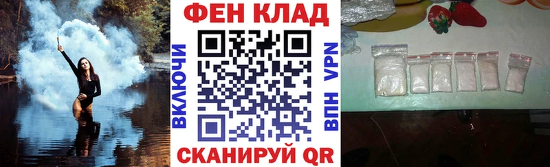 купить наркоту  Бирюч  Амфетамин 98% 
