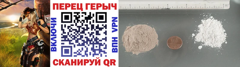 MEGA ССЫЛКА Бирюч Героин Афган