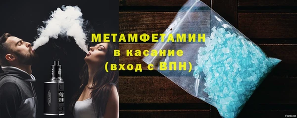 2c-b Аркадак