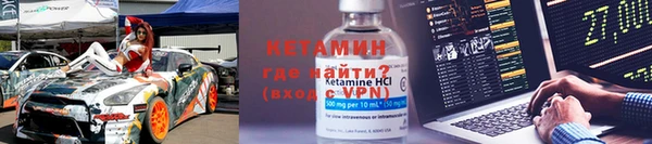 прущие крисы Армянск