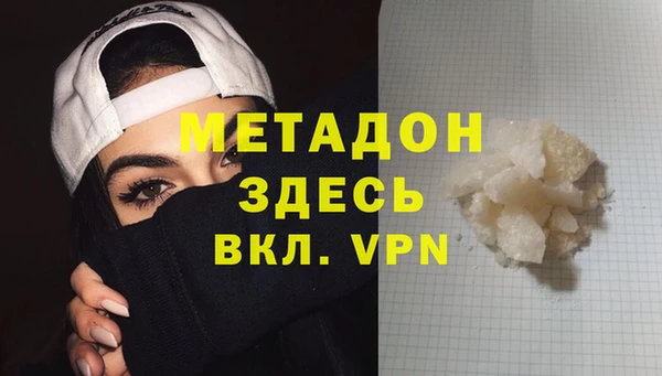 герыч Арсеньев