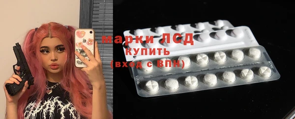 2c-b Аркадак