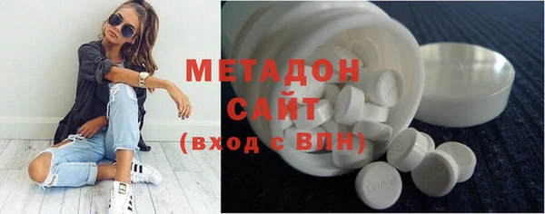 2c-b Аркадак