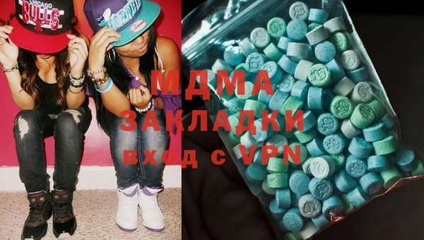 2c-b Аркадак