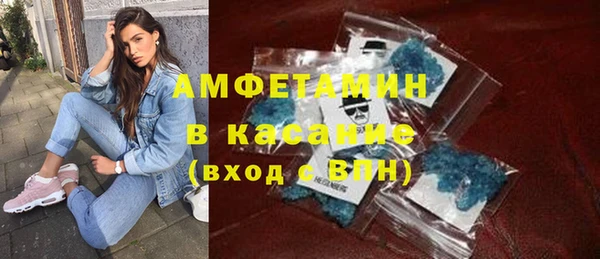 2c-b Аркадак