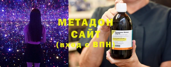 2c-b Аркадак
