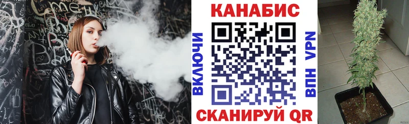 Бошки Шишки тримм  дарнет шоп  KRAKEN зеркало  Бирюч 